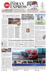 The New Indian Express-Villupuram