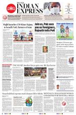 The New Indian Express-Bhubaneswar