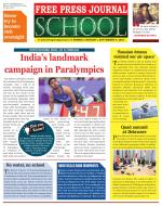 Free Press School - Mumbai Edition