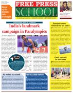Free Press School - Indore Edition