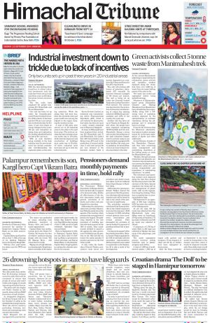 HT_10_September_2024