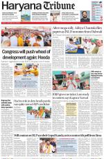 Haryana Tribune