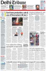 Delhi Tribune