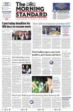 The Morning Standard