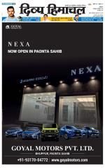 Divya Himachal Dharamsala +Mera Una +Aastha