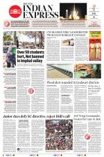 The New Indian Express-Tirupati
