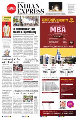 The New Indian Express-Mysuru