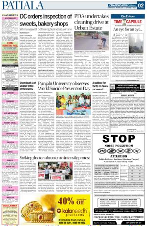  PT_11_September_2024