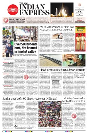 The New Indian Express-Vijayawada