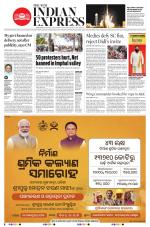 The New Indian Express-Sambalpur