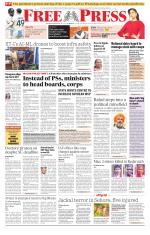 Free Press - Indore Epaper Edition