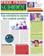 Free Press School - Indore Edition