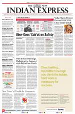 The New Indian Express-Tiruchy