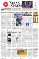 The New Indian Express-Vellore
