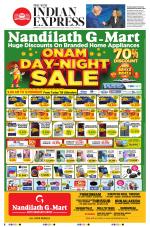 The New Indian Express-Thrissur 