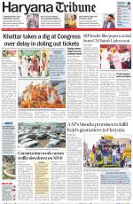 Haryana Tribune