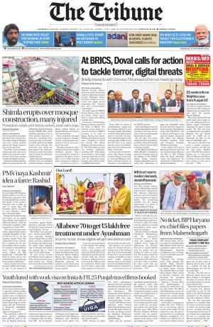 Himachal Edition