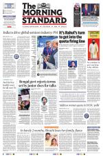 The Morning Standard