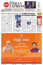 The New Indian Express-Bhubaneswar