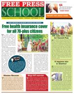 Free Press School - Indore Edition
