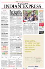 The New Indian Express-Shivamogga