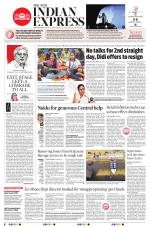 The New Indian Express-Tadepalligudem