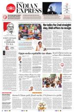 The New Indian Express-Villupuram