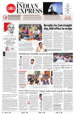 The New Indian Express-Hyderabad