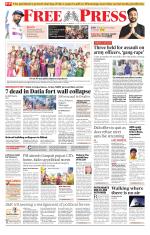 Free Press - Indore Epaper Edition