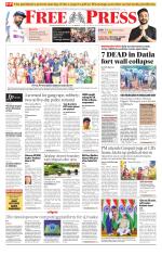 Free Press - Bhopal Epaper Edition