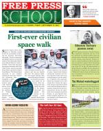 Free Press School - Indore Edition