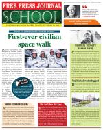Free Press School - Mumbai Edition