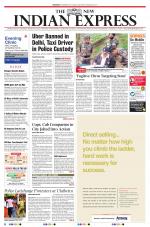 The New Indian Express-Mangaluru