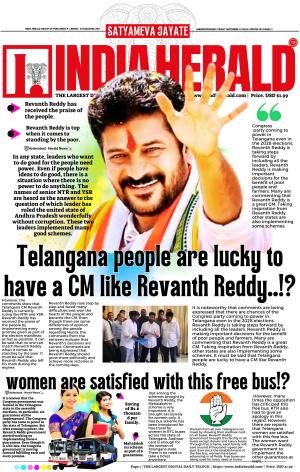 Indiaherald 13th Sep 2024