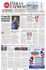The New Indian Express-Madurai