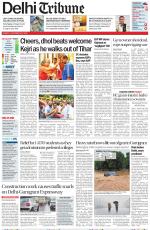 Delhi Tribune