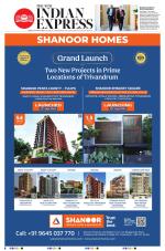 The New Indian Express-Thiruvananthapuram