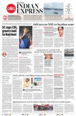 The New Indian Express-Vijayawada