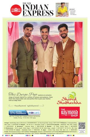 The New Indian Express-Sambalpur