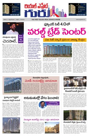 Real Estate Guru September 14th 2024 issue