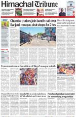 Himachal Tribune