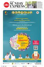 The New Indian Express-Mangaluru