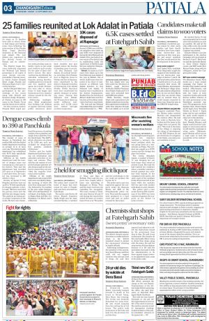  PT_15_September_2024