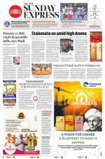 The New Indian Express-Kannur
