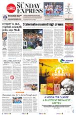 The New Indian Express-Madurai