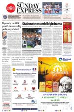 The New Indian Express-Dharmapuri