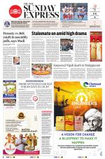 The New Indian Express-Thiruvananthapuram