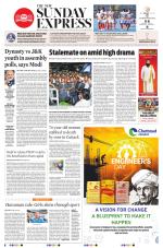 The New Indian Express-Jeypore