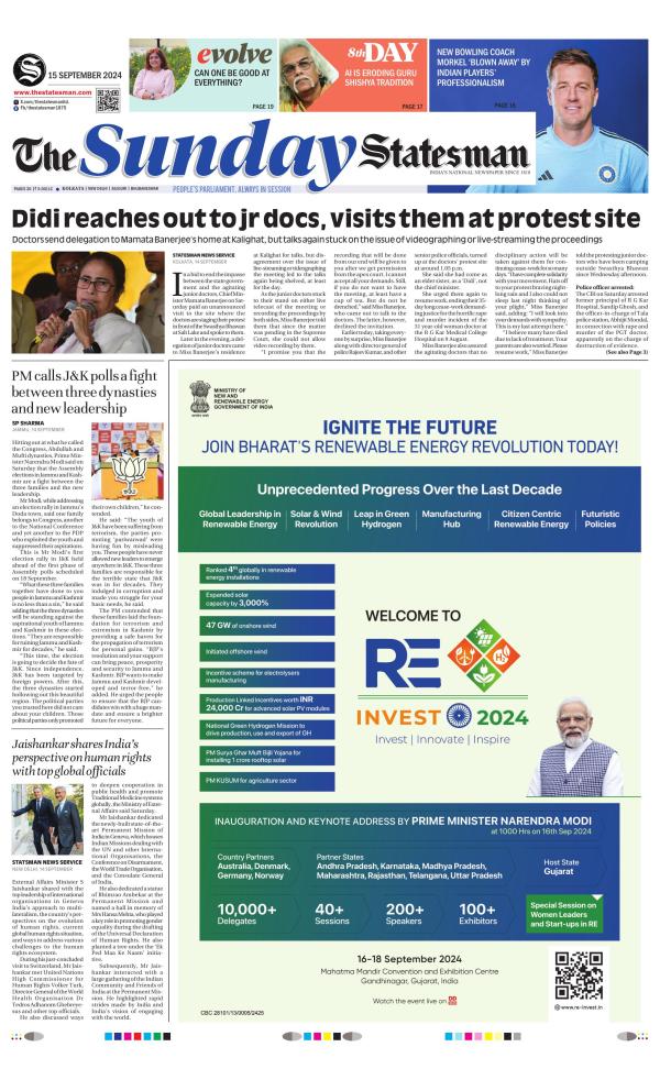 Business Today