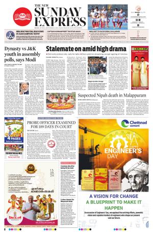 The New Indian Express-Kochi